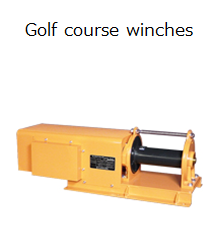 Golf course winches