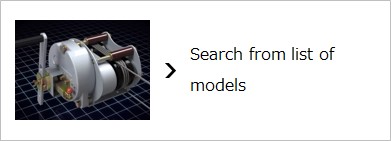 Search from list of models
