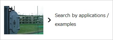 Search by applications/examples
